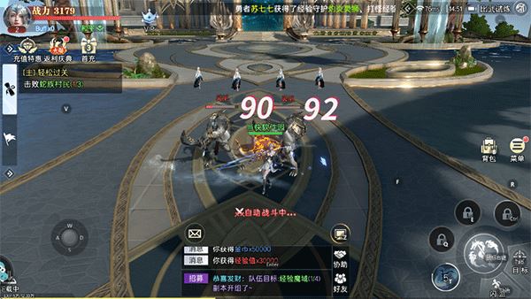 神迹觉醒截图3