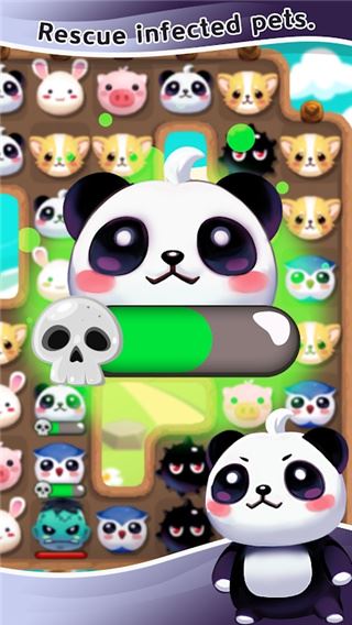 宠物大战僵尸2(Pets vs Zombie2)截图4