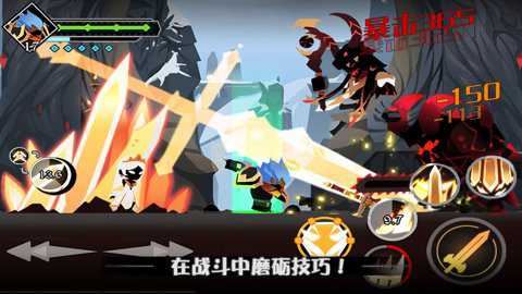 薇薇安和骑士截图4