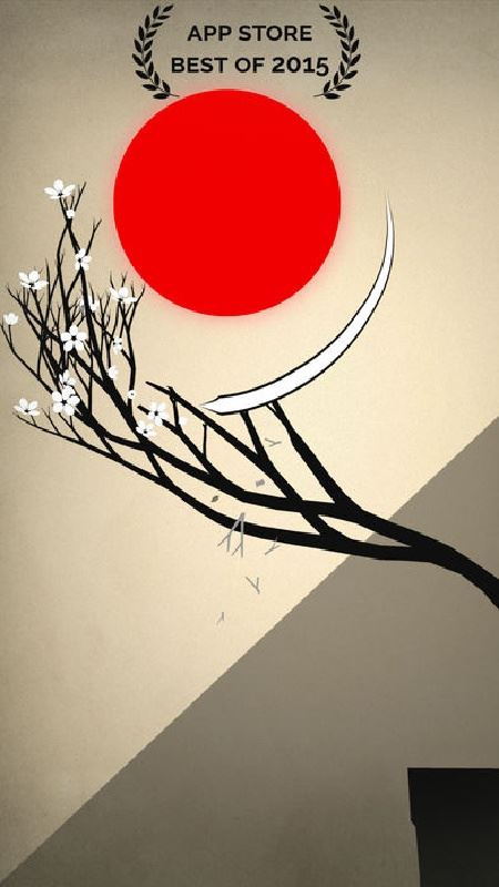 修剪艺术截图1
