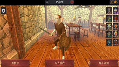 超神战士训练师截图3