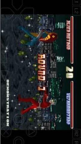 奥特曼格斗进化1截图3