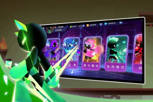 漂移乱斗截图1