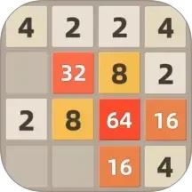 天天2048