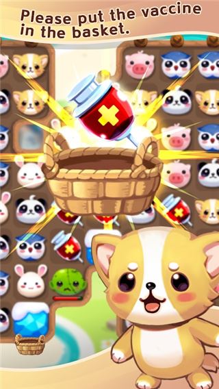 宠物大战僵尸2(Pets vs Zombie2)截图2