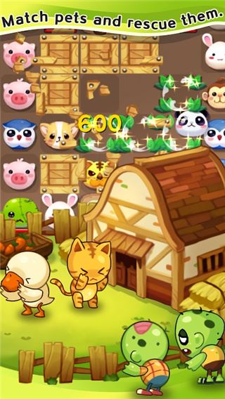 宠物大战僵尸2(Pets vs Zombie2)截图3