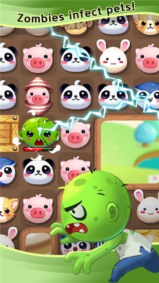 宠物大战僵尸2(Pets vs Zombie2)截图1