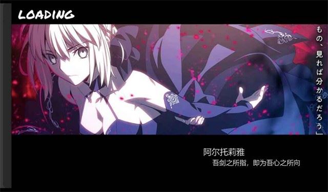 BVN全明星乱斗截图3