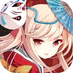 百鬼夜行抄