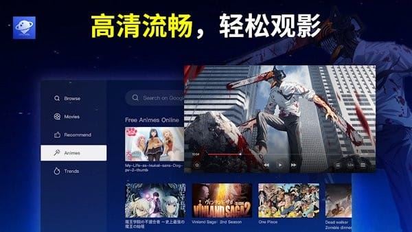 BrowseHere截图4