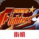 拳皇96暴走八神