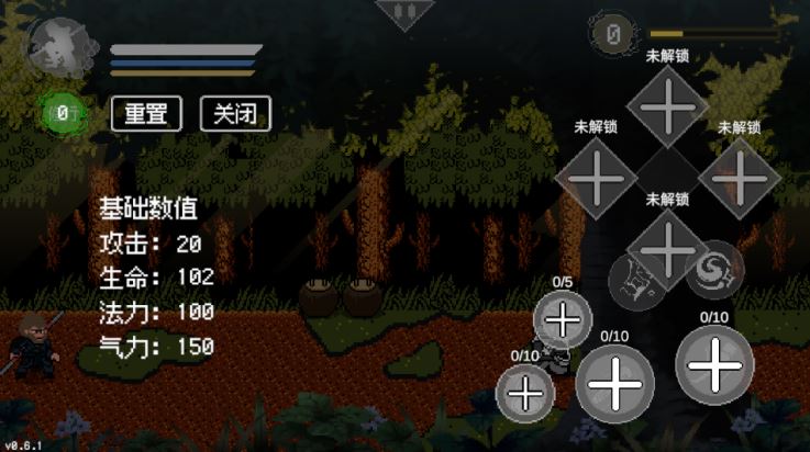 黑神话悟空像素版截图2