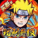 诛神世界