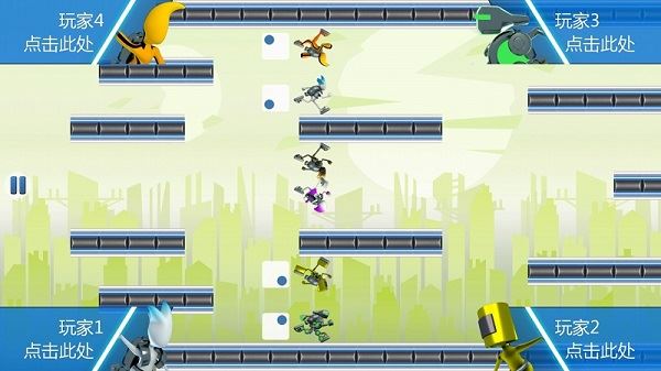 重力转变3(G-Switch 3)截图3