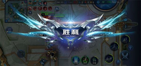 野外冲击战5v5截图5