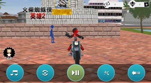 火柴蜘蛛侠英雄2截图2
