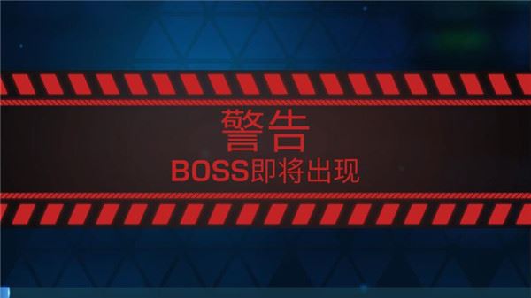 进化2乌托邦之战截图1
