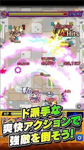怪物弹珠截图2