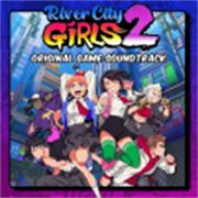 热血少女2（River City Girls 2）