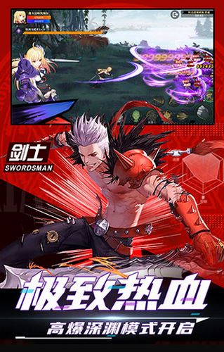 神陵武装截图2