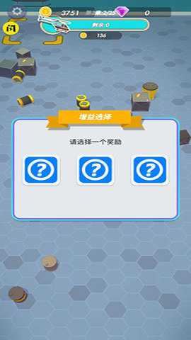我要当枪神截图1