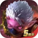 魔渊之刃