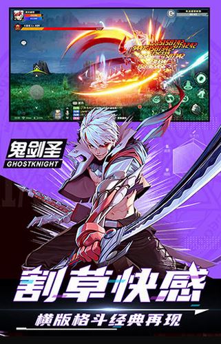 神陵武装截图3