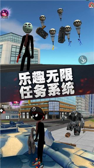 疯狂蜘蛛人英雄截图3