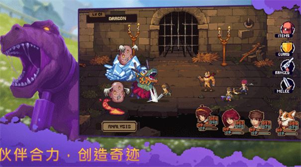 盛放小镇(Bloomtown a Different Story)截图1