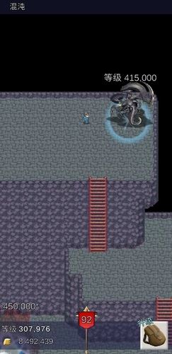 坚决英雄RPG(Resolute Hero RPG)截图2