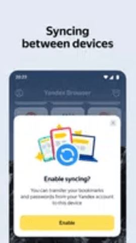 EX文件浏览器截图1