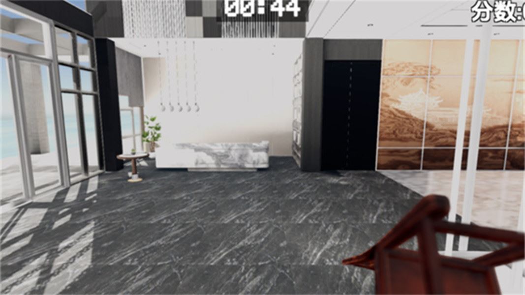 管家模拟器(BreakLegs)截图4