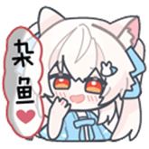 sukisuultra
