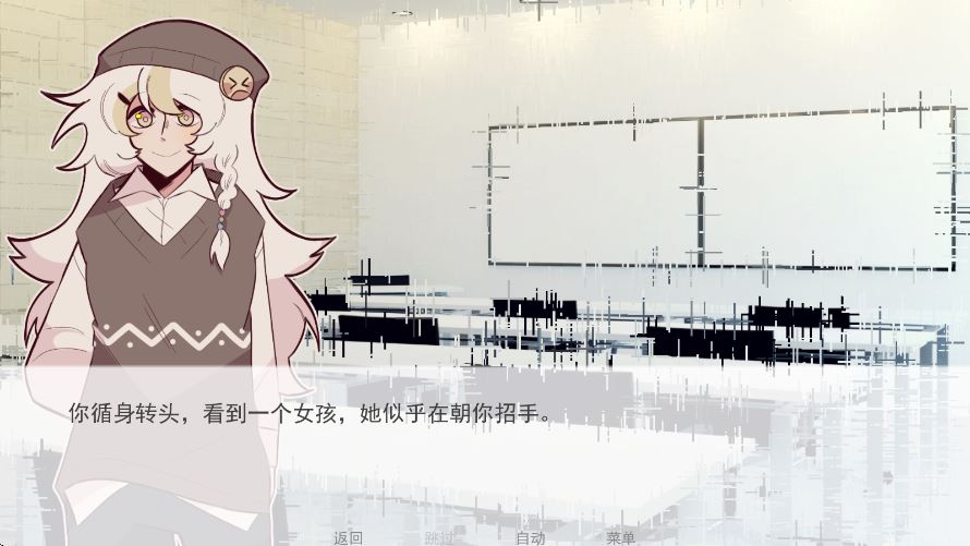 甜心热线截图1