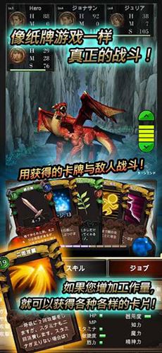 寻求灵魂自由冒险截图3