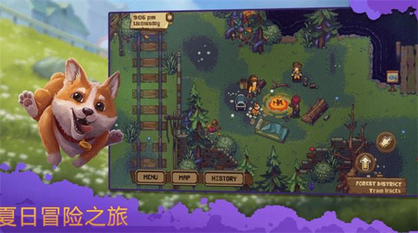 盛放小镇(Bloomtown a Different Story)截图3