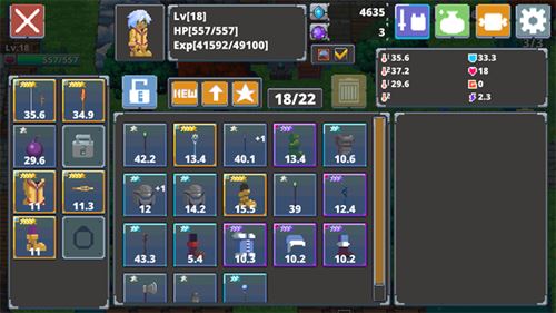迷宫传说2(Labyrinth Legend II)截图1