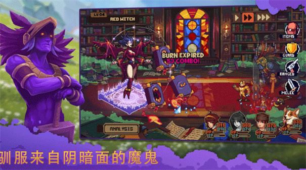 盛放小镇(Bloomtown a Different Story)截图4