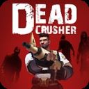 死亡粉碎者(Dead Crusher)