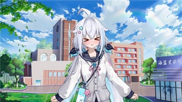 海蓝星之梦(Dream of Earth)截图1