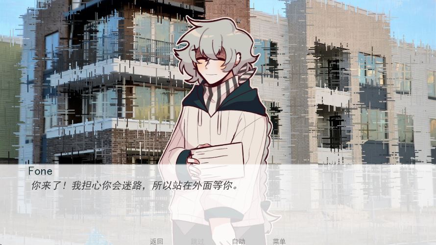 甜心热线截图4