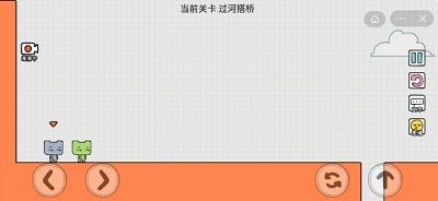 很难不友尽派对截图2