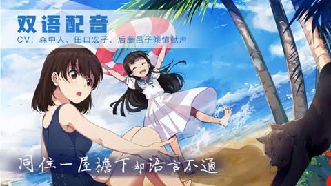 泡沫冬景截图4