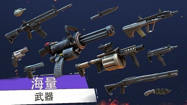 黑帮犯罪GCO(Grand Criminal Online)截图4