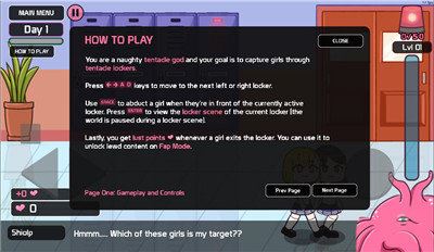 口香糖女孩2(lovecraft locker2)截图3