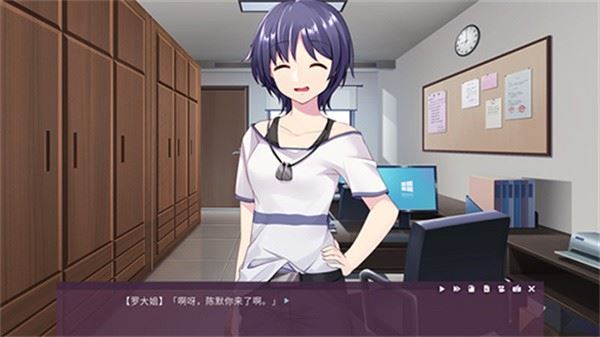 死亡直播间截图2