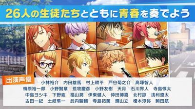 WindBoys截图3