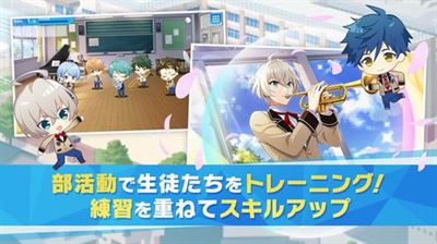 WindBoys截图2