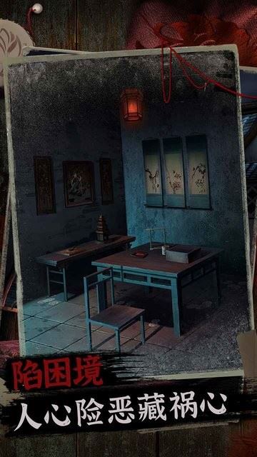 阿姐鼓2截图4