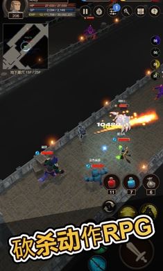 探索者2(seeker2)截图1